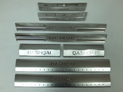 Nissan Qashqai (07–14) Накладки на дверные пороги нерж. (внутренние + проем, 8 частей)